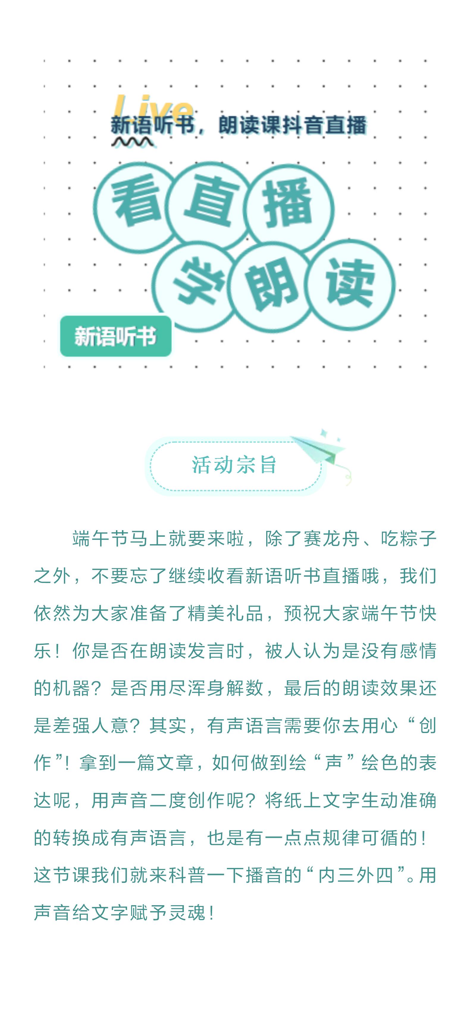 新语_01.jpg