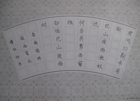 图片 1.png