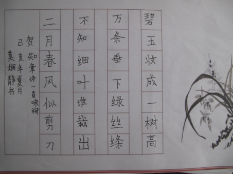 图片 2.png