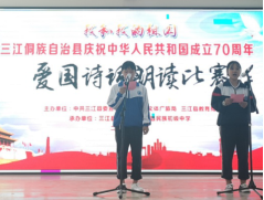 图片 3.png