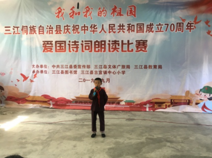 图片 6.png