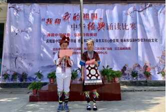图片 15.png