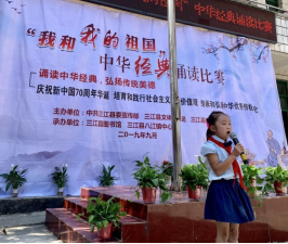 图片 12.png