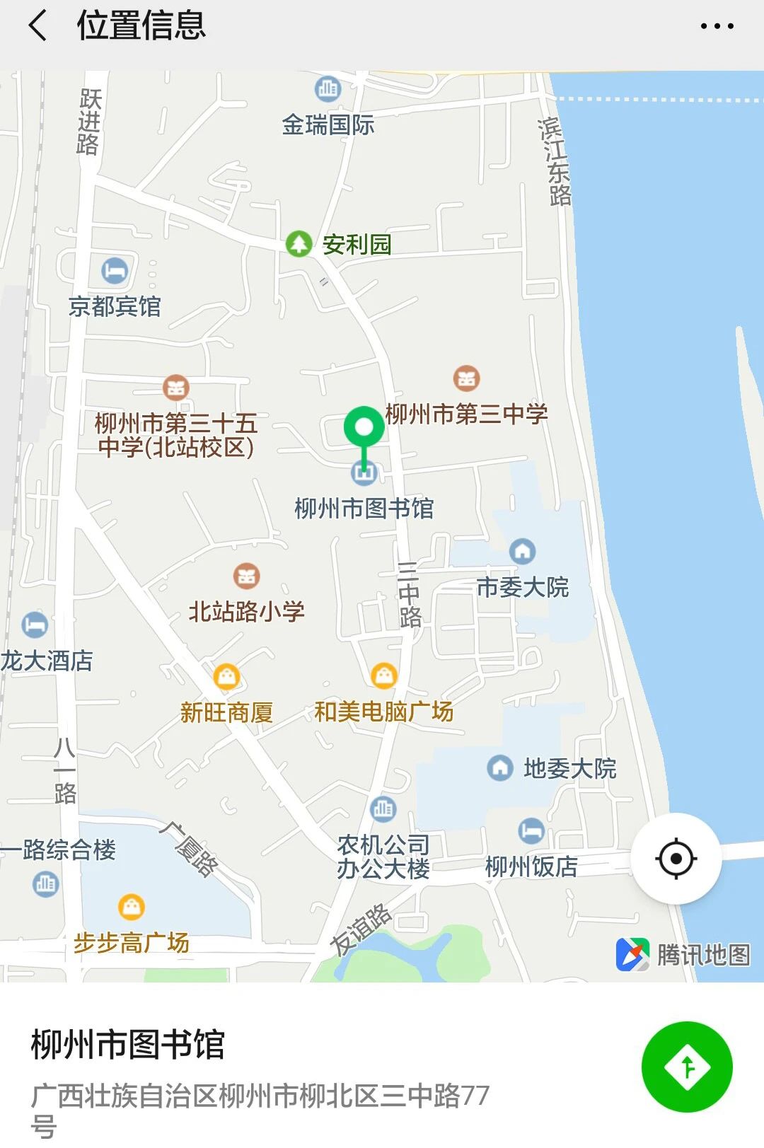 1594995568237002149.jpg