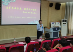 广西科技大学党委统战部麦林部长讲话.png