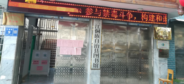 图片 1.png
