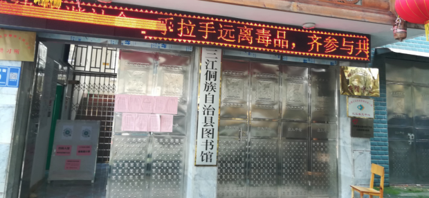 图片 2.png