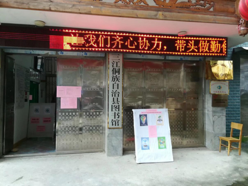 图片 8.png