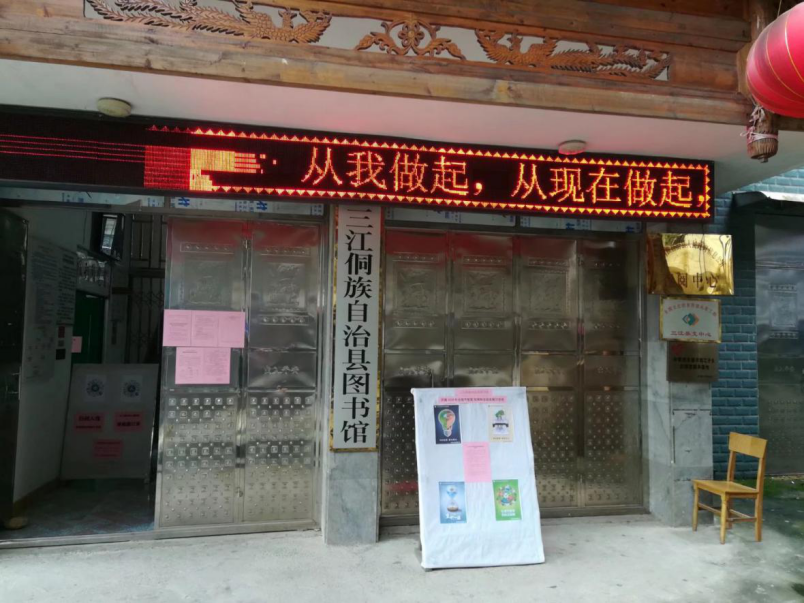图片 9.png