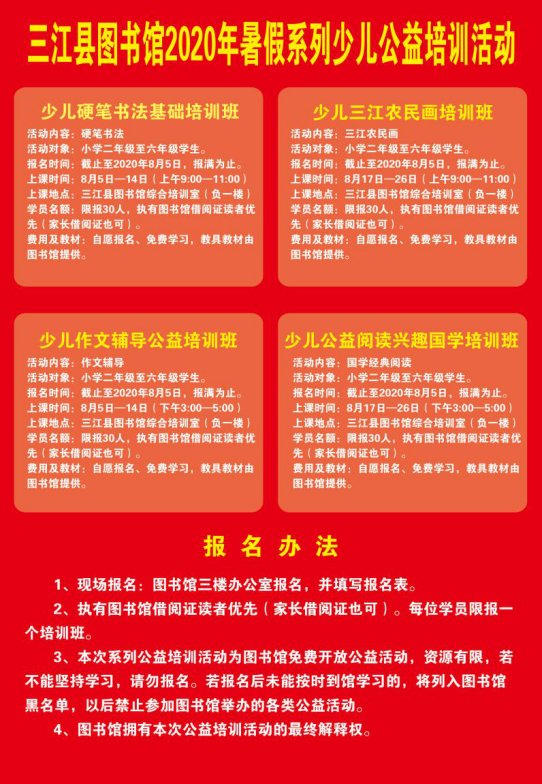 图片 41.png