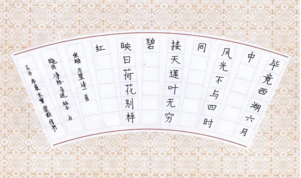 图片 24.png