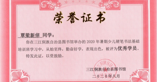 图片 25.png
