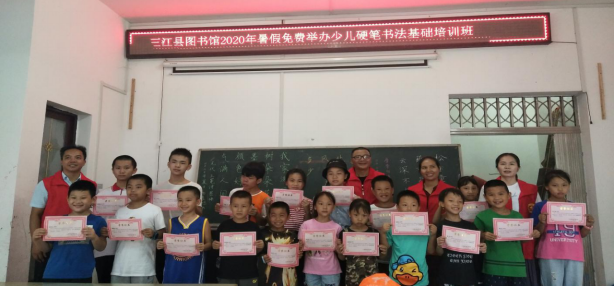 图片 28.png
