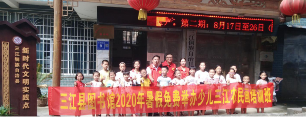 图片 32.png