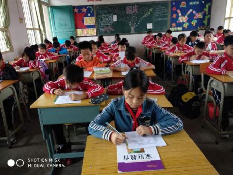 图片 2.png