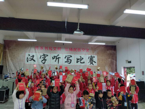 图片 3.png