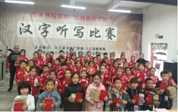 图片 4.png
