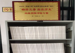 图片 6.png