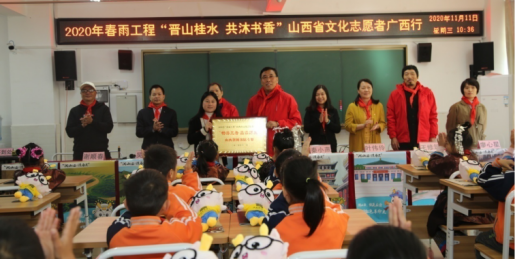 图片 8.png