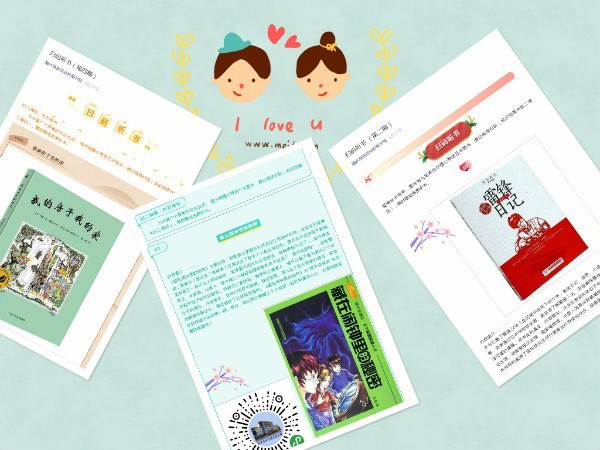 图片 3.png