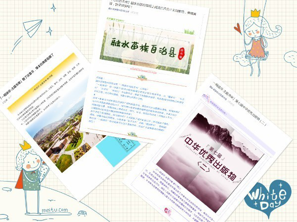 图片 4.png