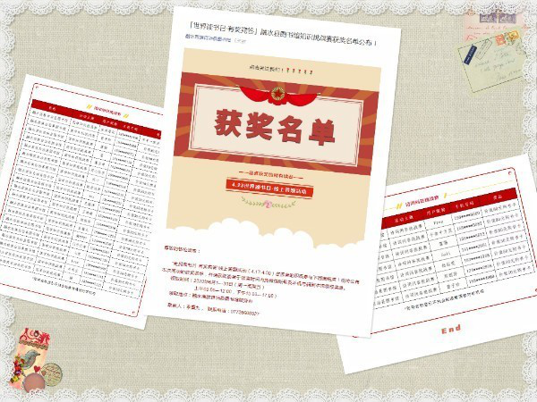 图片 6.png