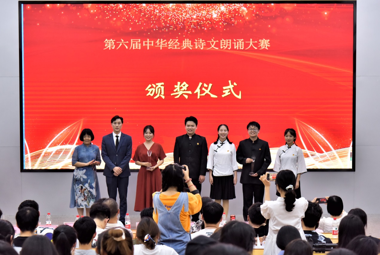 颁奖仪式现场.jpg