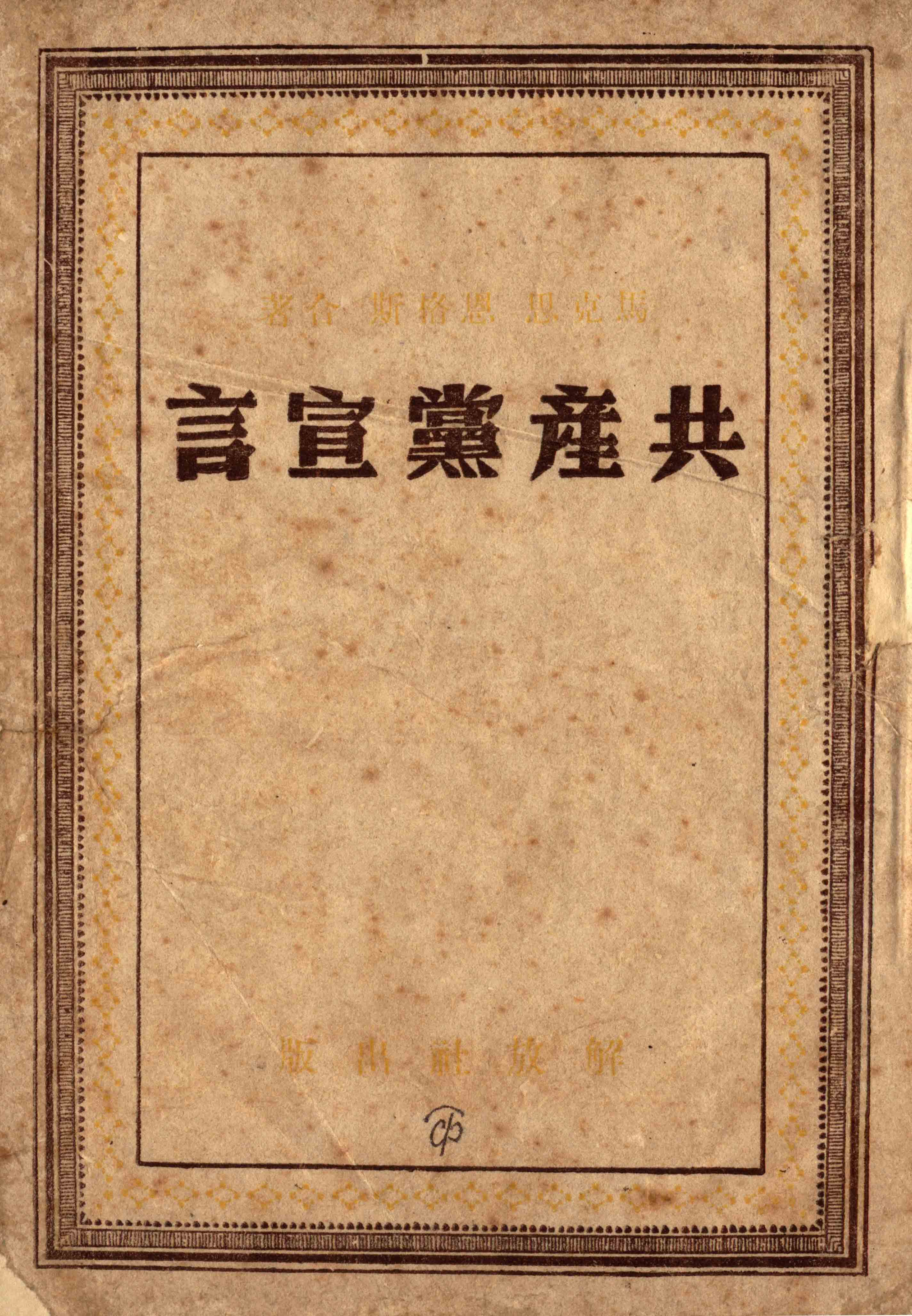 1623725105578047641.jpg