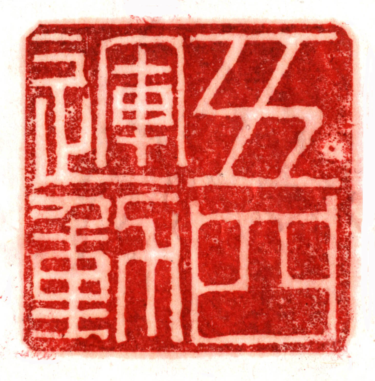 1623725288828025321.jpg