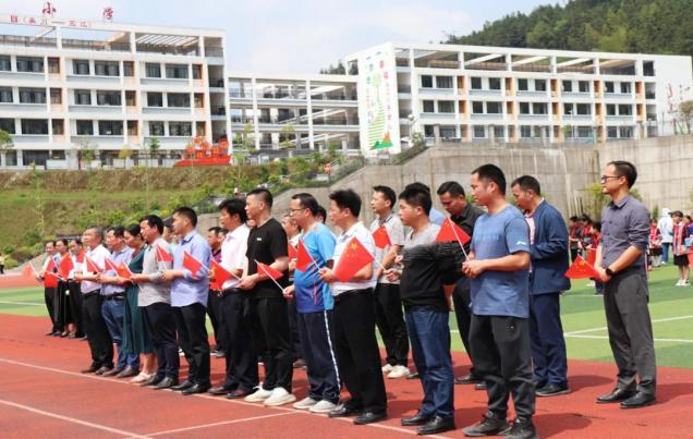 全县各中、小学校校长参加主题教育活动启动仪式.png