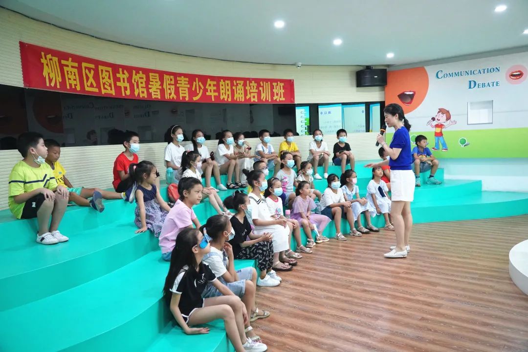 朗诵培训班现场.jpg