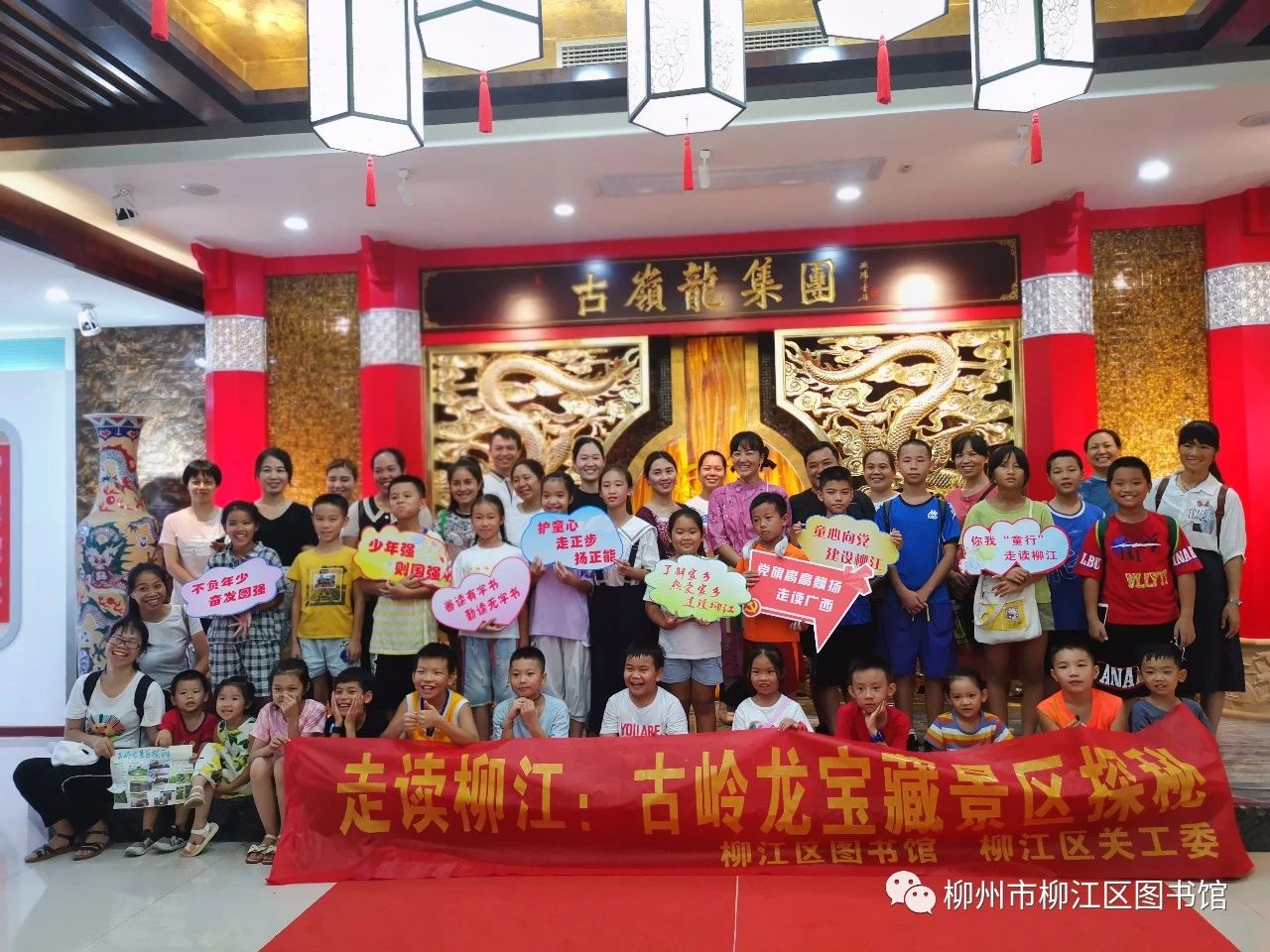 微信图片_20210817114524.jpg