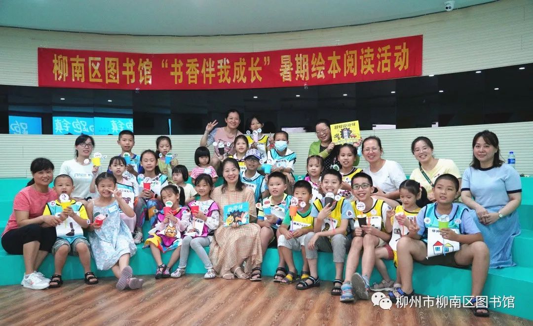 活动现场充满欢乐.jpg