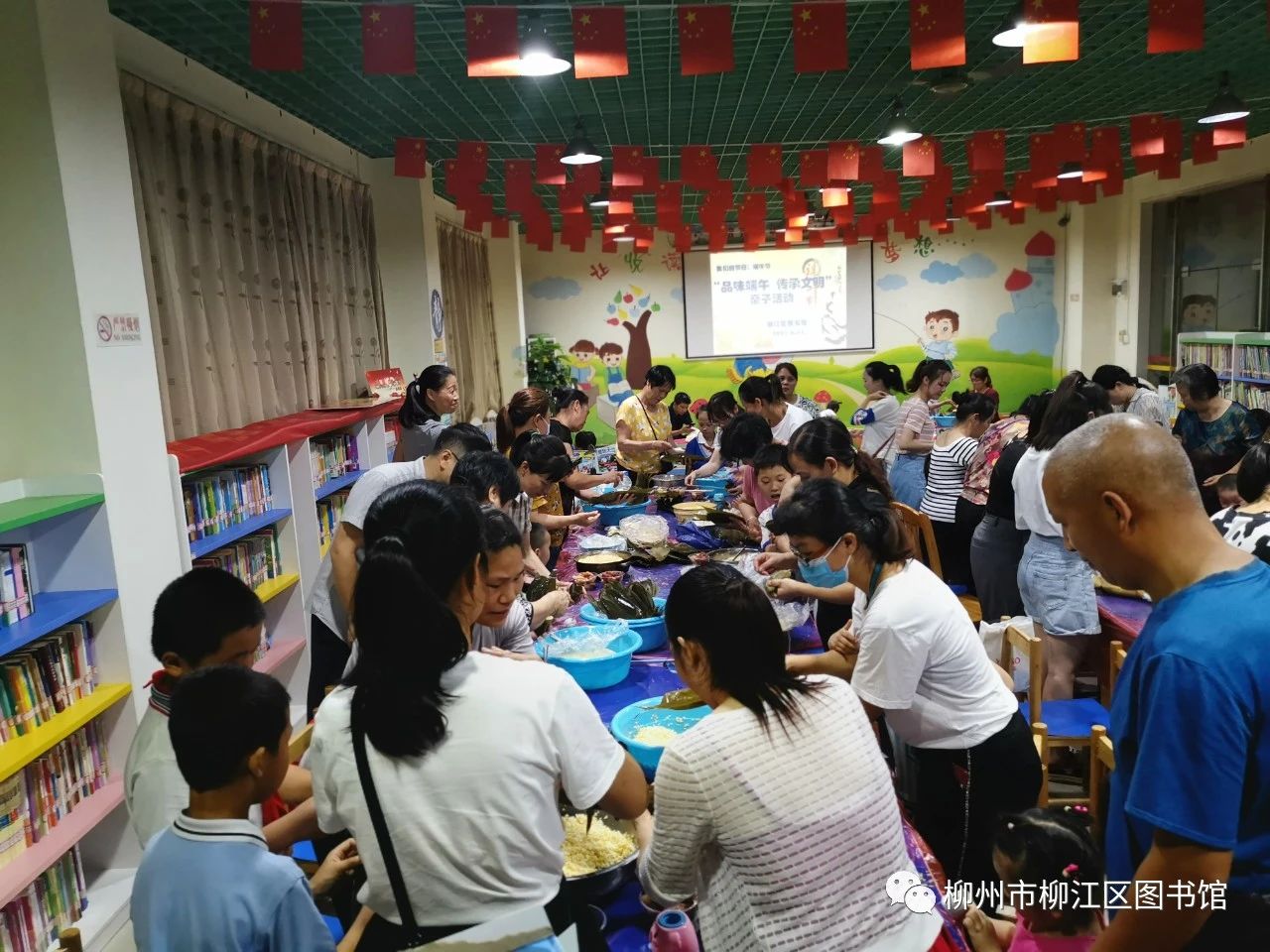 微信图片_20210817163508.jpg
