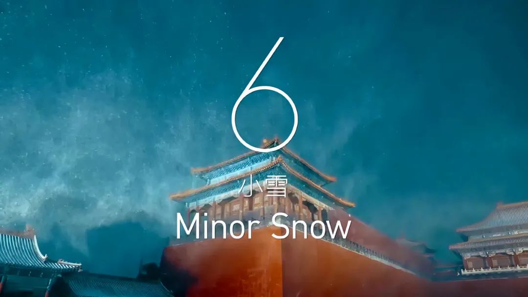 小雪.jpg