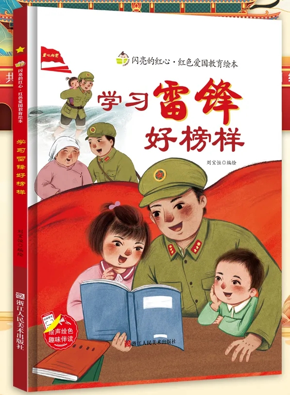 2.webp.jpg
