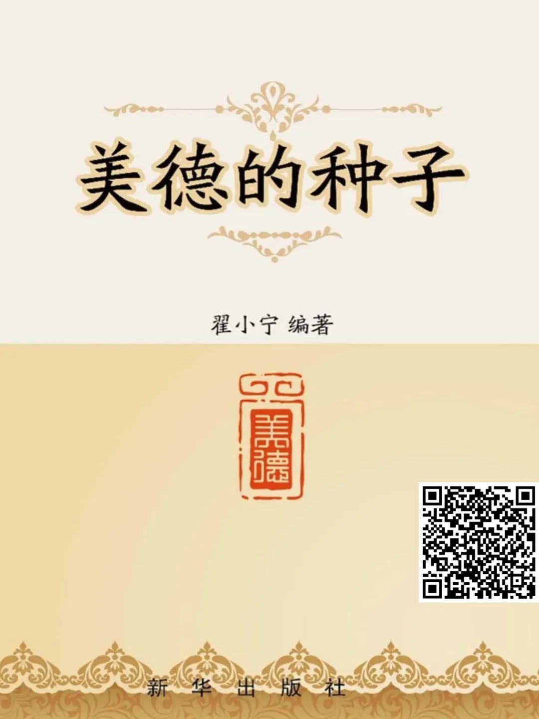 789a0db323eb9e9d2e42b38f9b5823c2-sz_1284176.webp.jpg