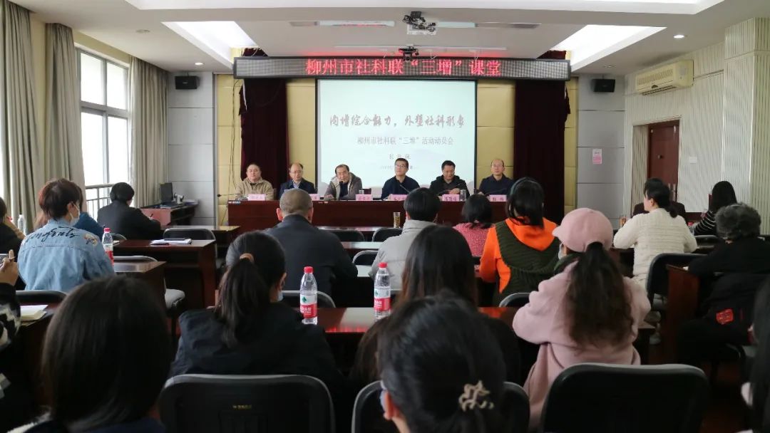 微信图片_20220302150822.jpg