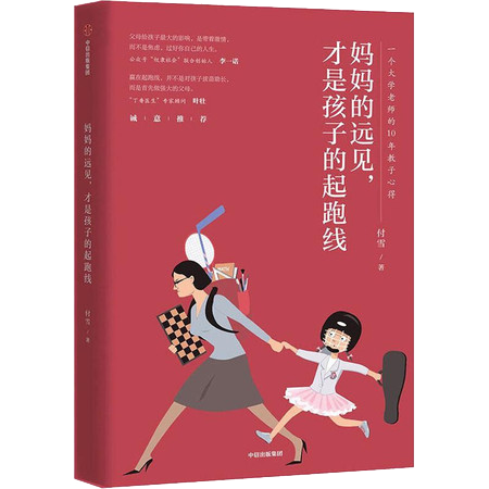 图片21.png