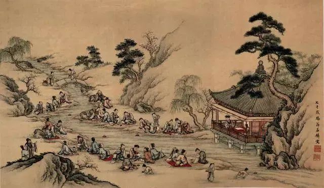 修禊.jpg