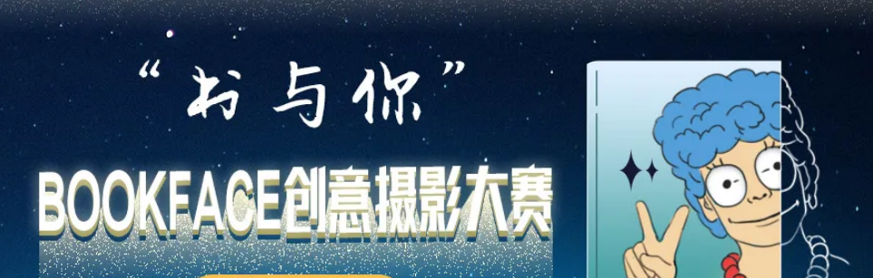 捕获.png