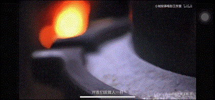 01-磨米【动图】.gif