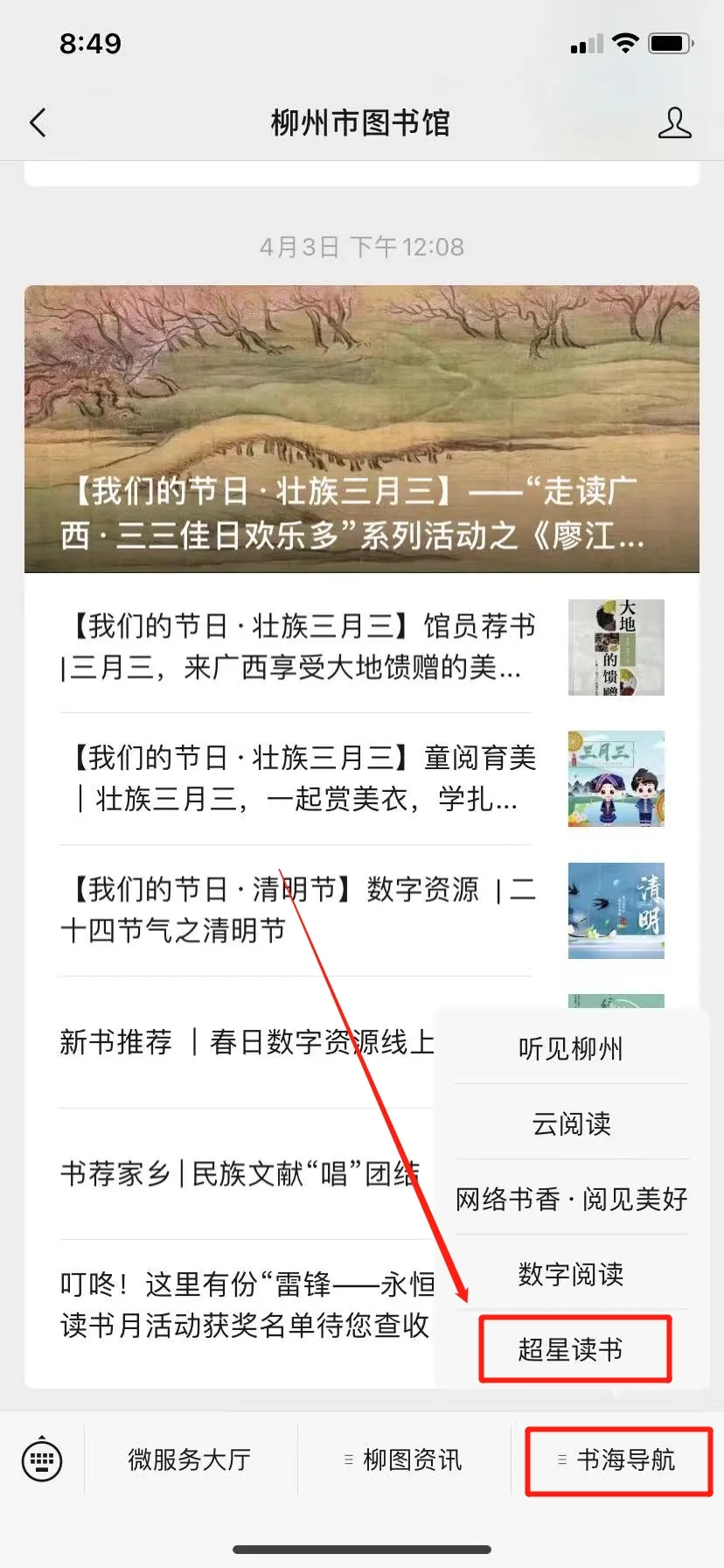 6.webp.jpg