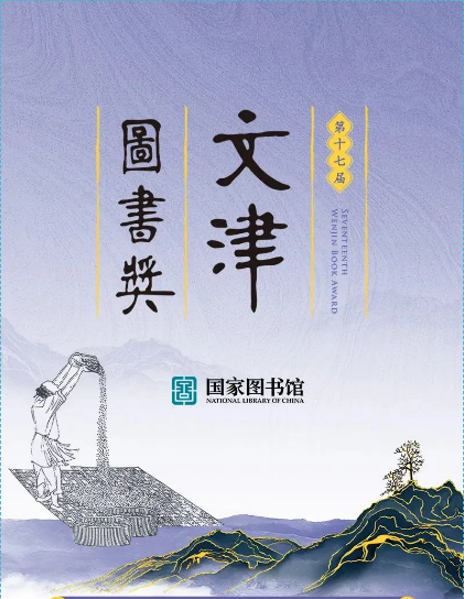 封面.png