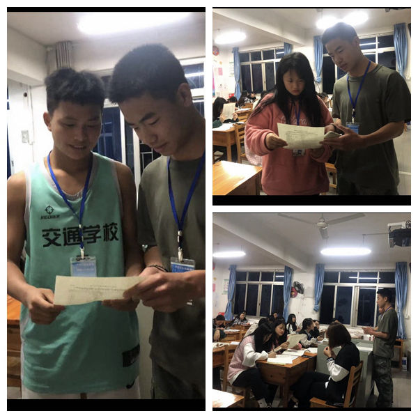 读者协会到教室宣传读书活动.jpg