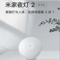 微信截图_20220507131033.png