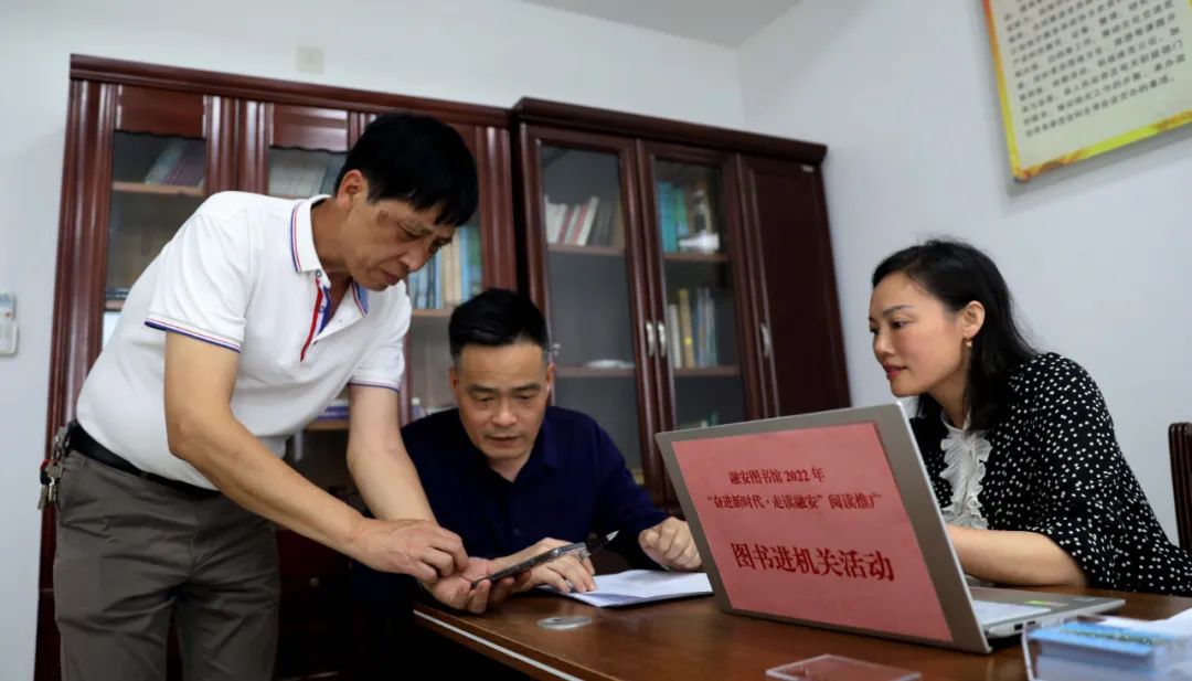 【全民阅读】“方便到家”图书馆免费上门办理借书证01.jpg