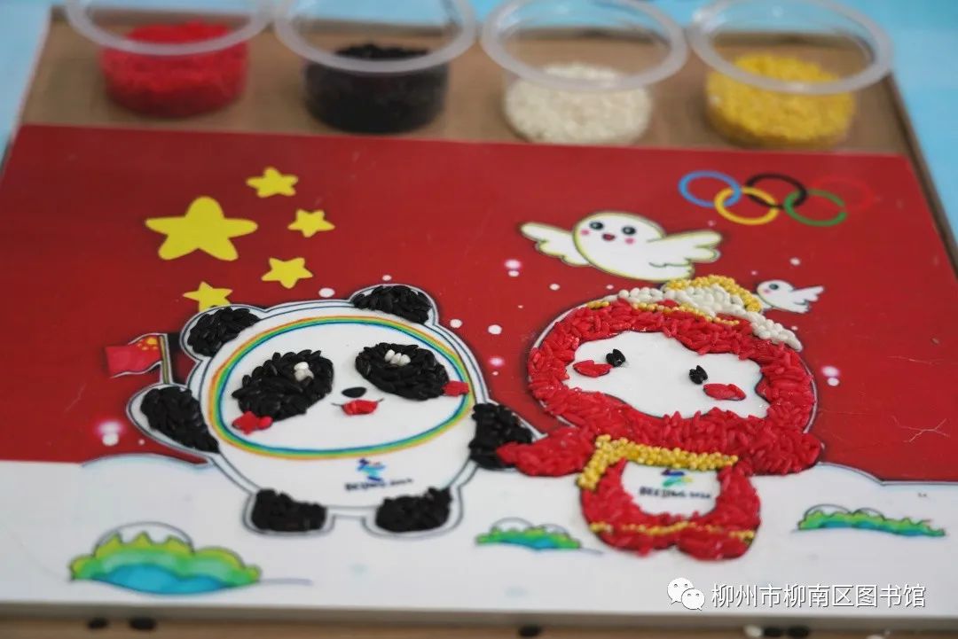 学习制作“冰墩墩”和“雪容融”.jpg