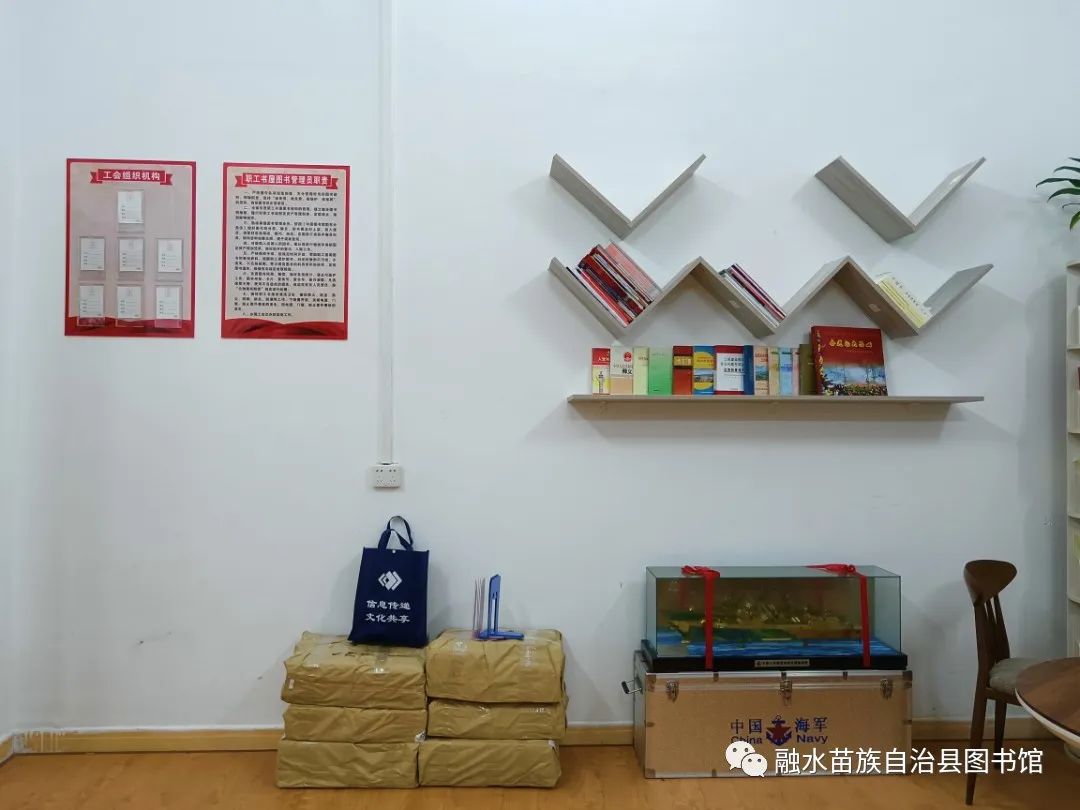“地球日”牵手“读书日”图书馆带你阅读地球11.jpg