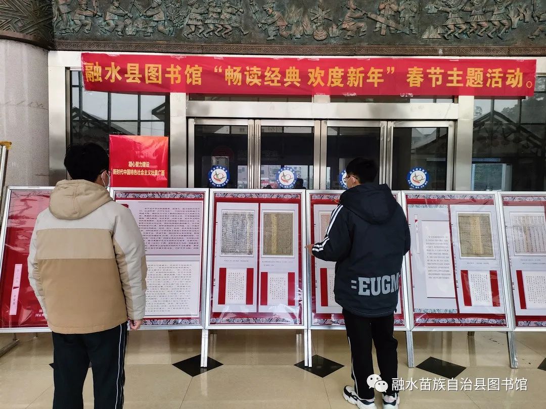 01线下展览.jpg